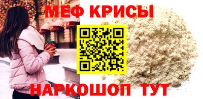 бутик Заводоуковск