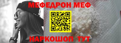 ALPHA-PVP Заволжье