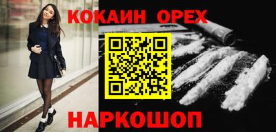 ALPHA-PVP Заволжье