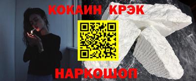 бутик Заводоуковск