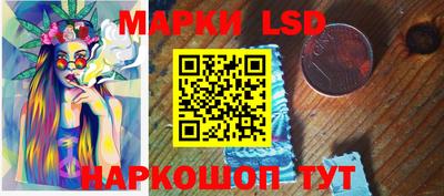 бутик Заводоуковск