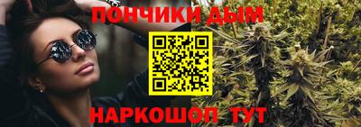 ALPHA-PVP Заволжье