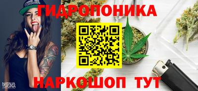 ALPHA-PVP Заволжье