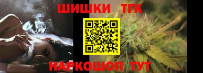 ALPHA-PVP Заволжье