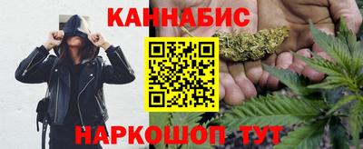 ALPHA-PVP Заволжье