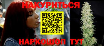ALPHA-PVP Заволжье