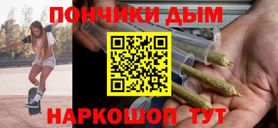 бутик Заводоуковск