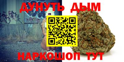 ALPHA-PVP Заволжье
