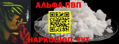 бутик Заводоуковск