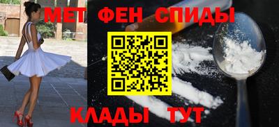 соль курить ск Жуковский