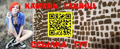 бутик Заводоуковск