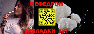 бутик Заводоуковск