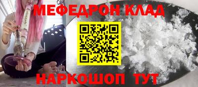 ALPHA-PVP Заволжье